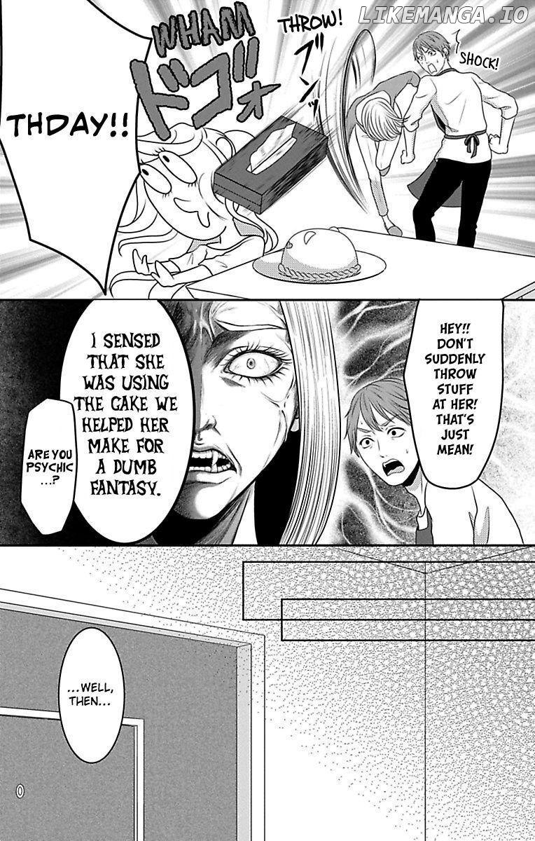 Mousou Shoujo (Yukino Seo) chapter 13 - page 18