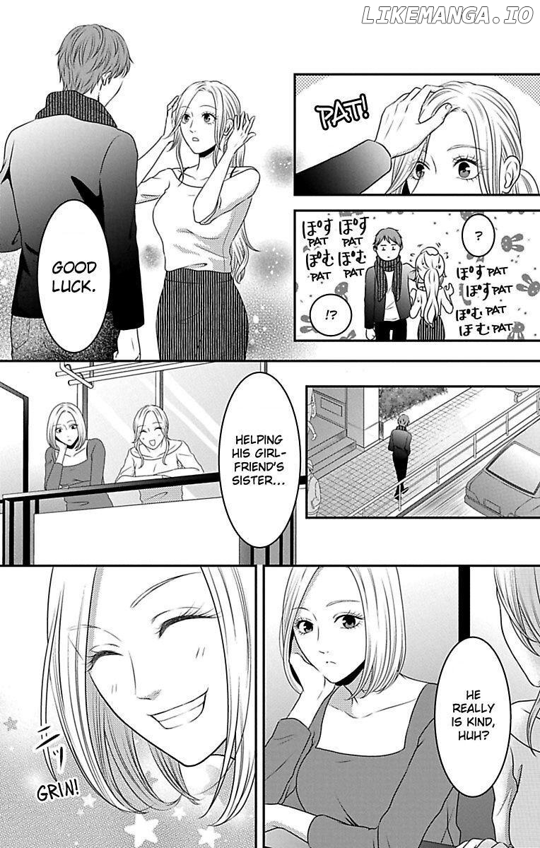 Mousou Shoujo (Yukino Seo) chapter 13 - page 20