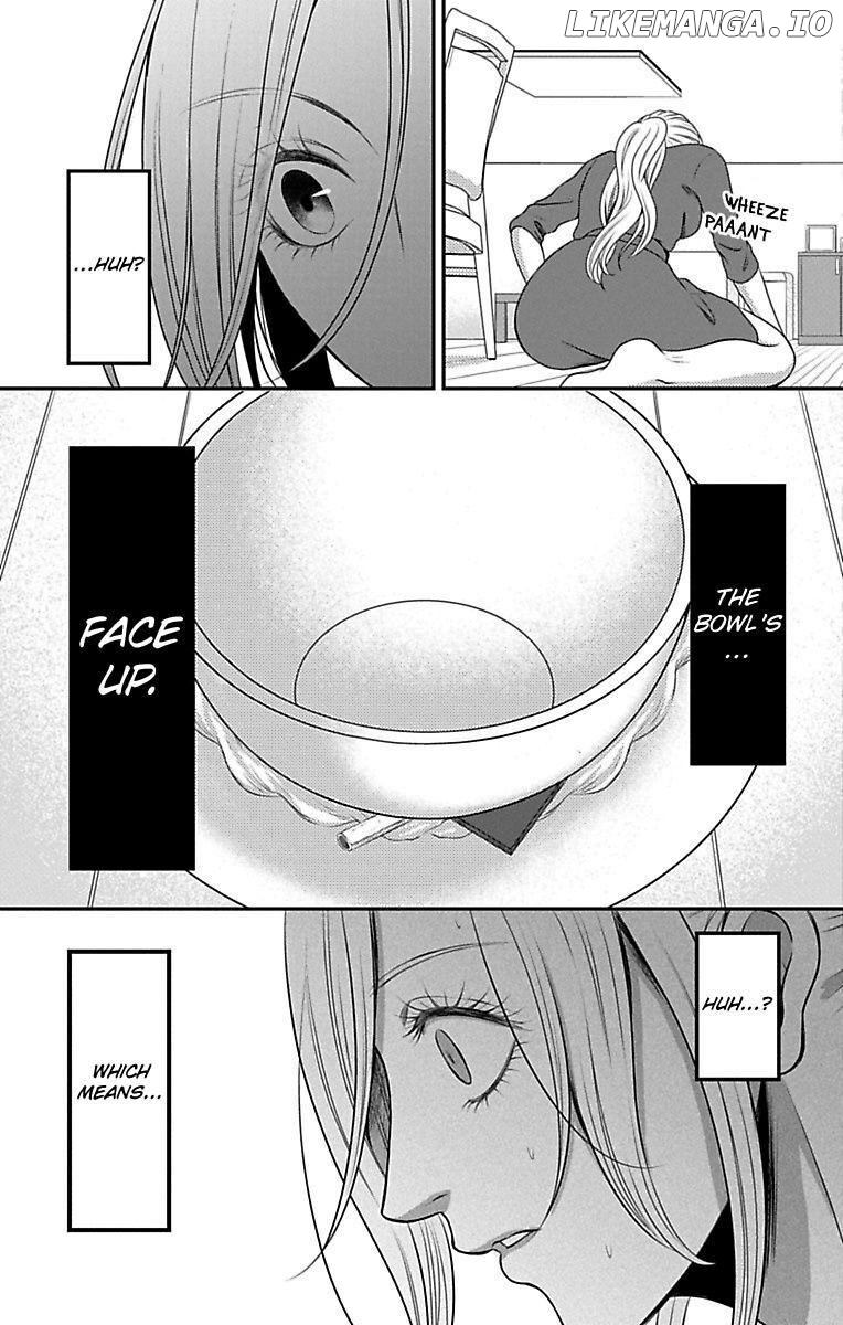 Mousou Shoujo (Yukino Seo) chapter 13 - page 27