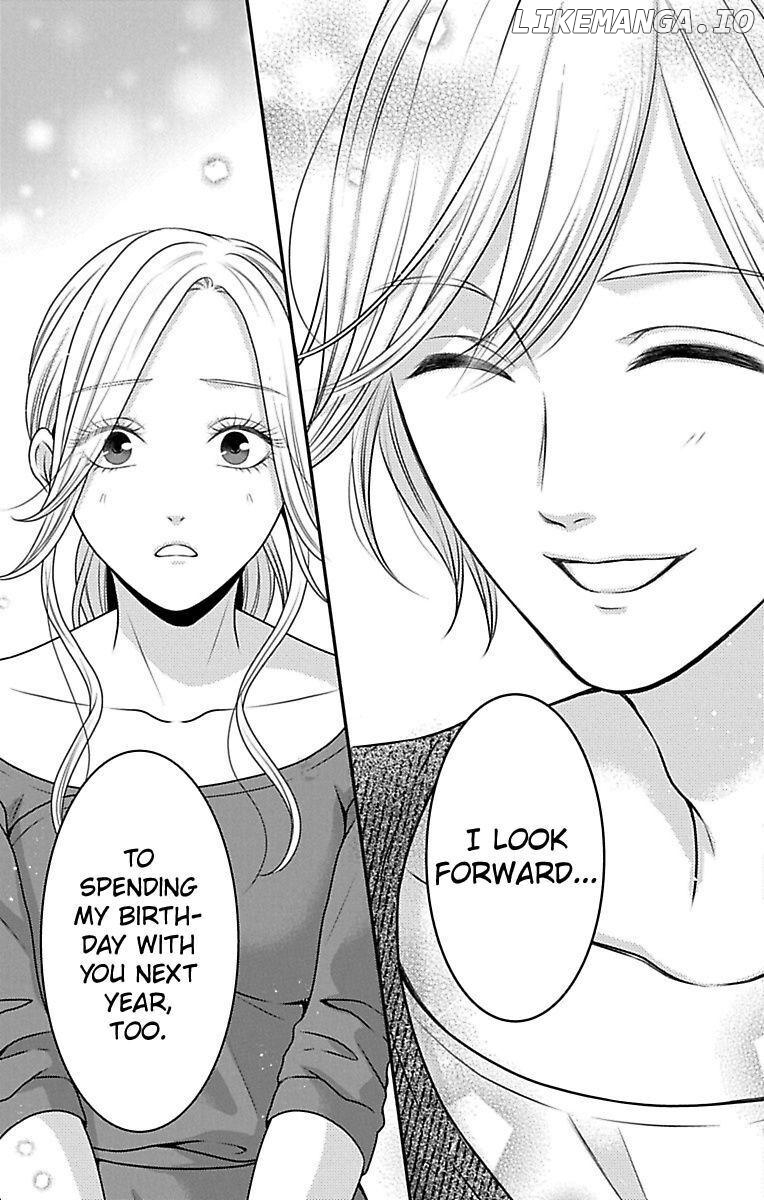 Mousou Shoujo (Yukino Seo) chapter 13 - page 41