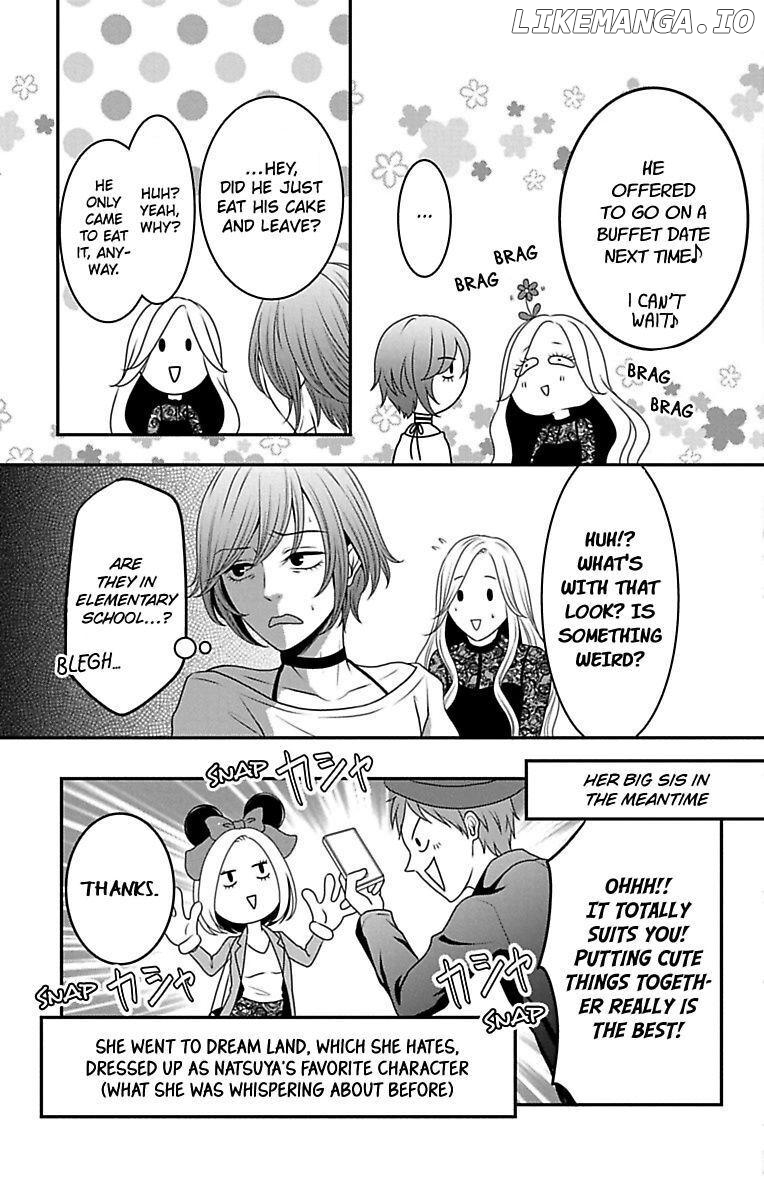 Mousou Shoujo (Yukino Seo) chapter 13 - page 43
