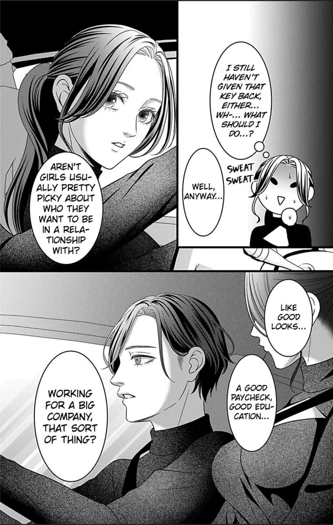 Mousou Shoujo (Yukino Seo) chapter 28 - page 9