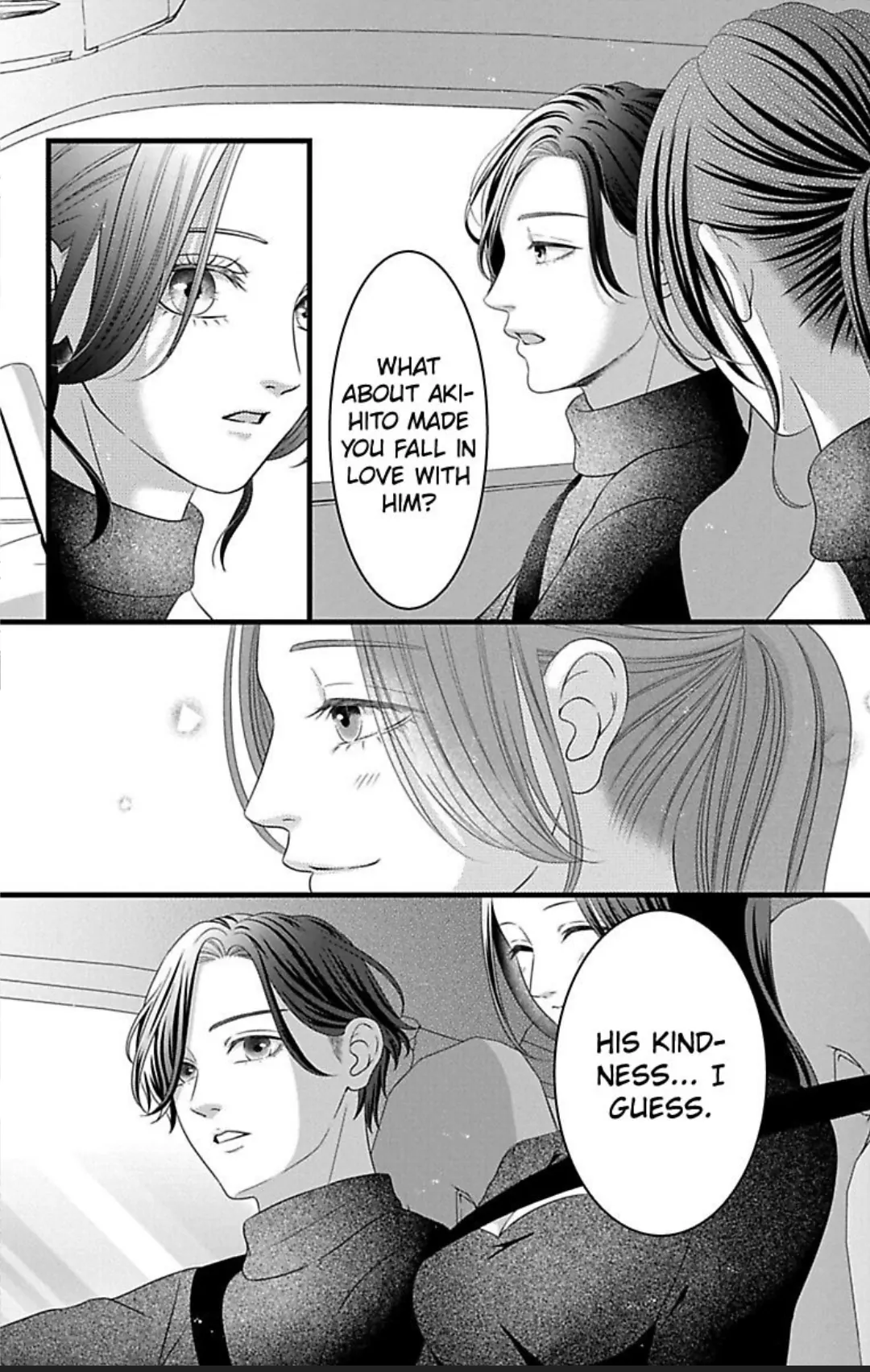 Mousou Shoujo (Yukino Seo) chapter 28 - page 12