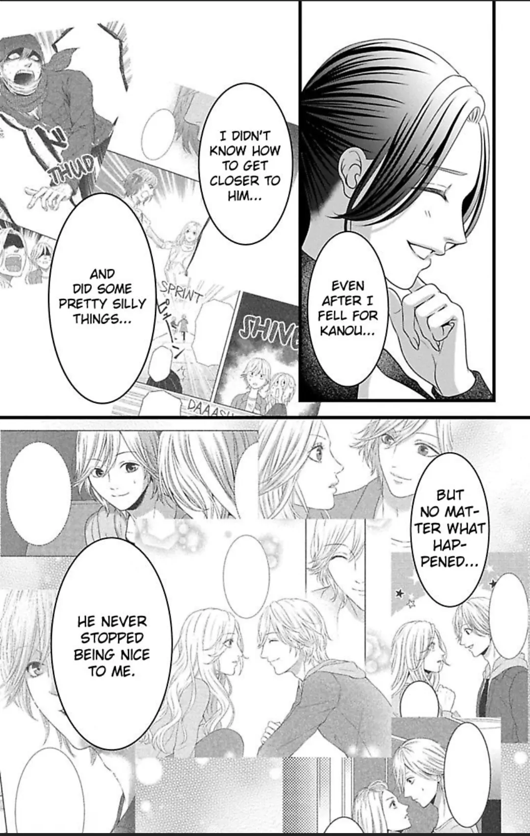Mousou Shoujo (Yukino Seo) chapter 28 - page 14