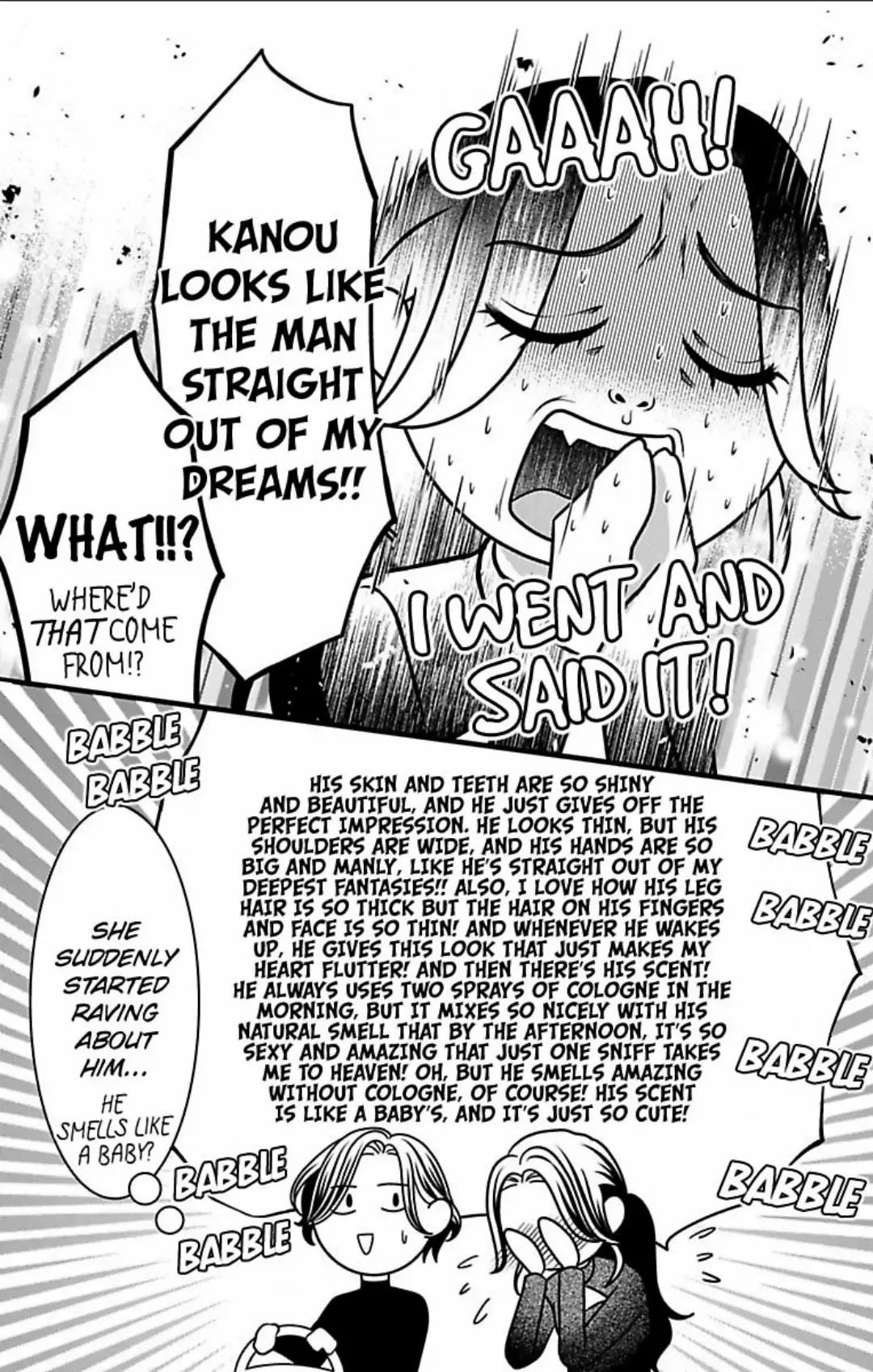 Mousou Shoujo (Yukino Seo) chapter 28 - page 20