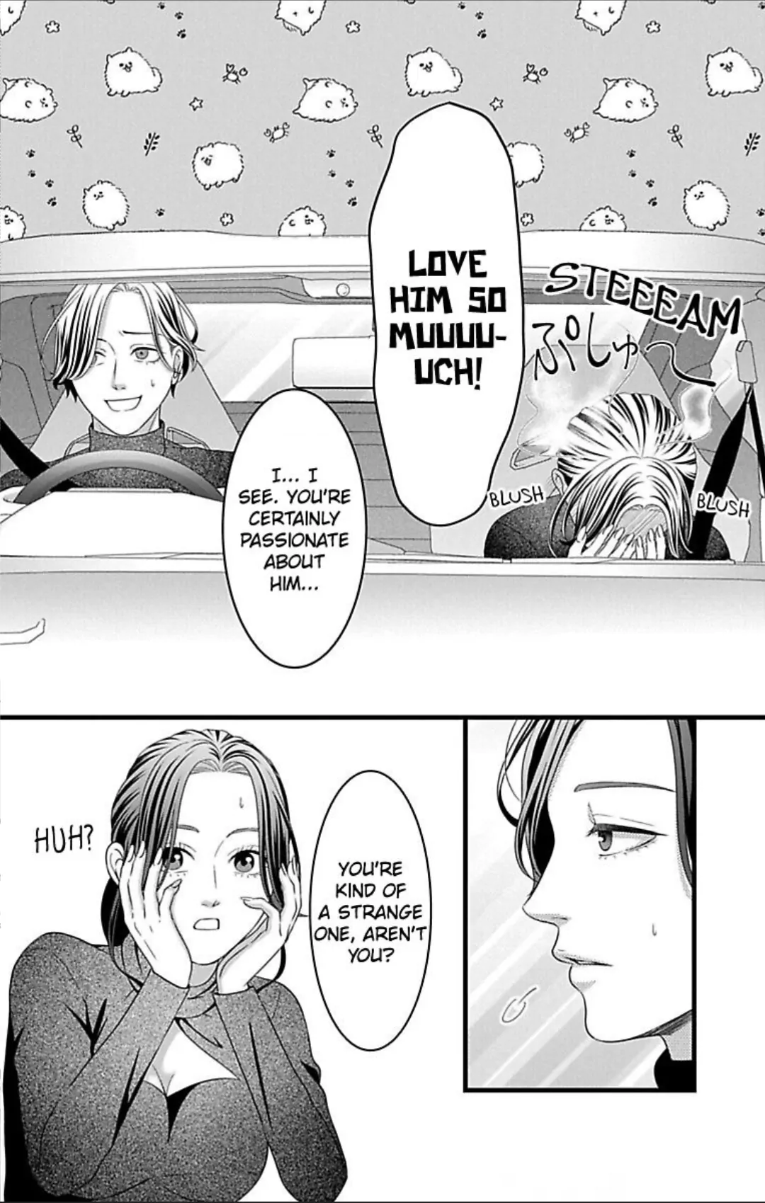 Mousou Shoujo (Yukino Seo) chapter 28 - page 22