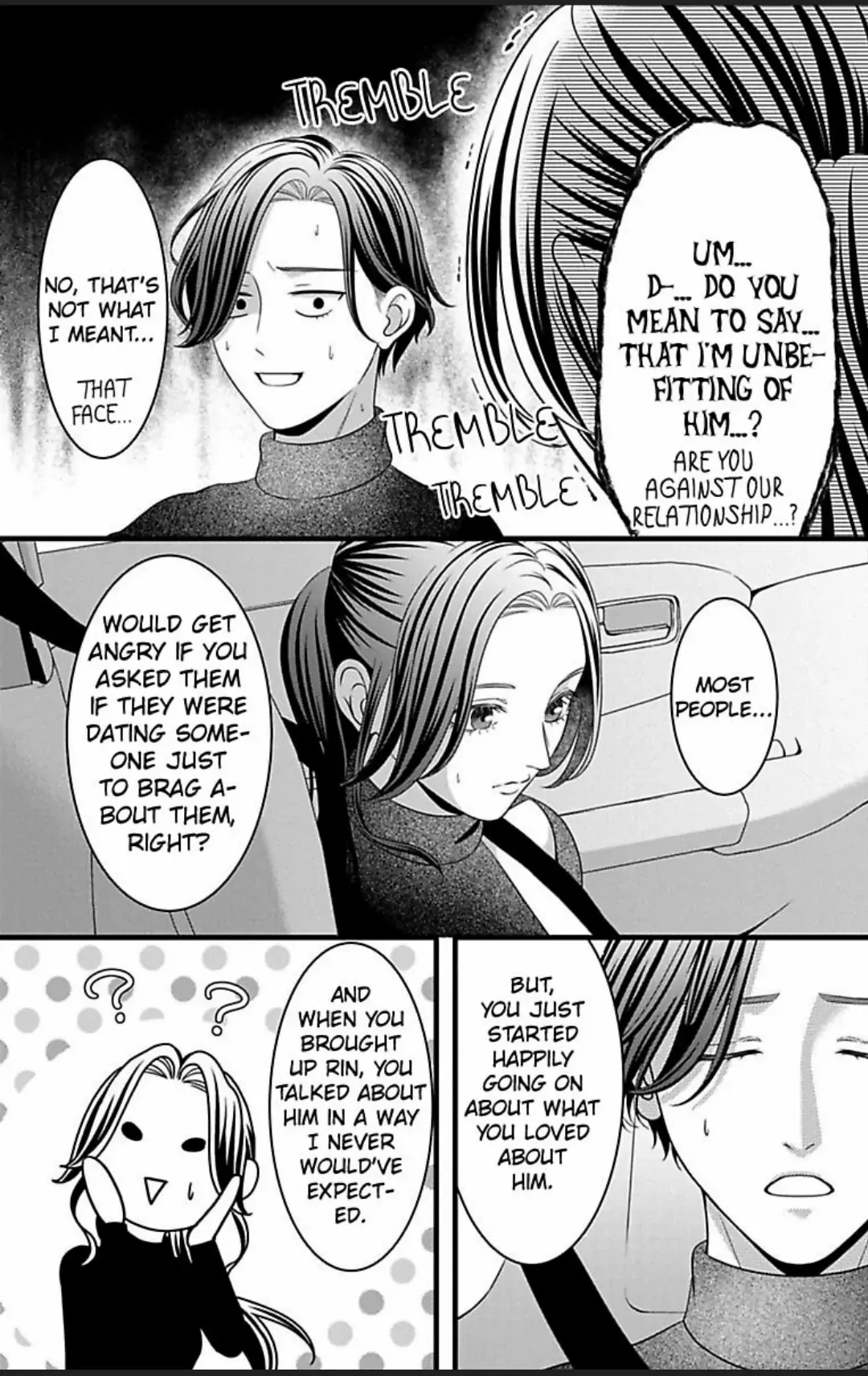 Mousou Shoujo (Yukino Seo) chapter 28 - page 23