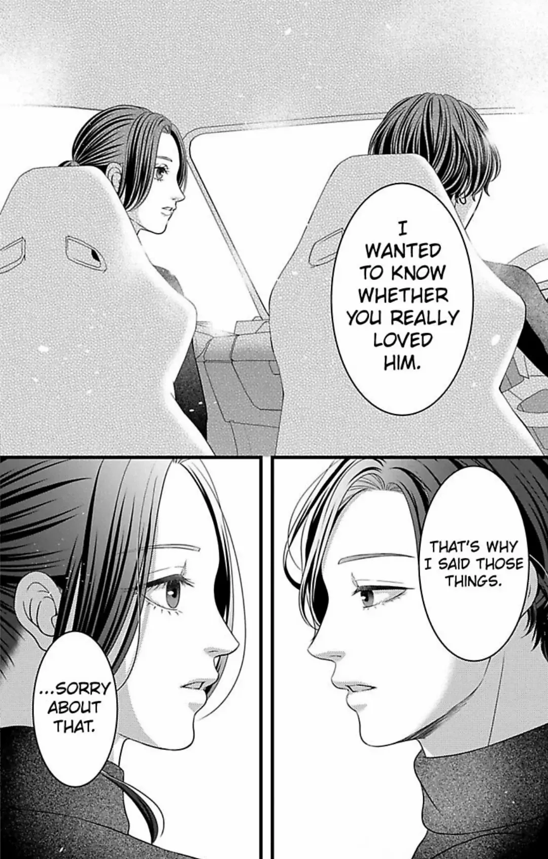 Mousou Shoujo (Yukino Seo) chapter 28 - page 28