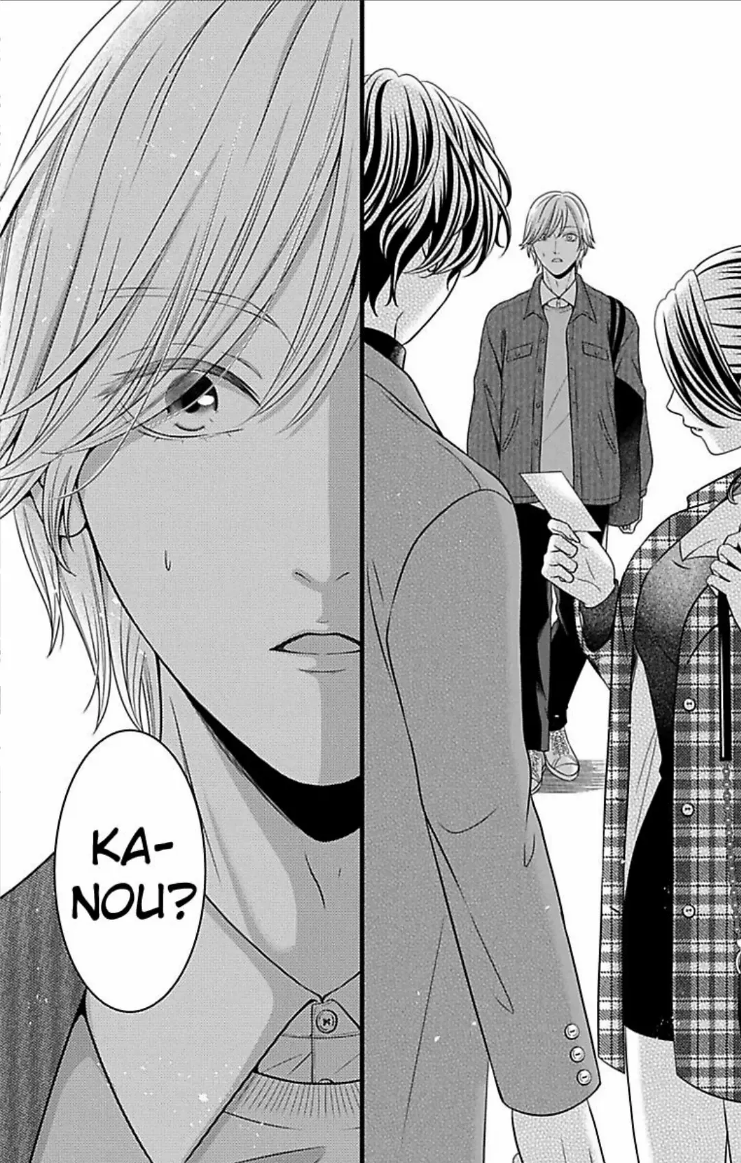 Mousou Shoujo (Yukino Seo) chapter 28 - page 34