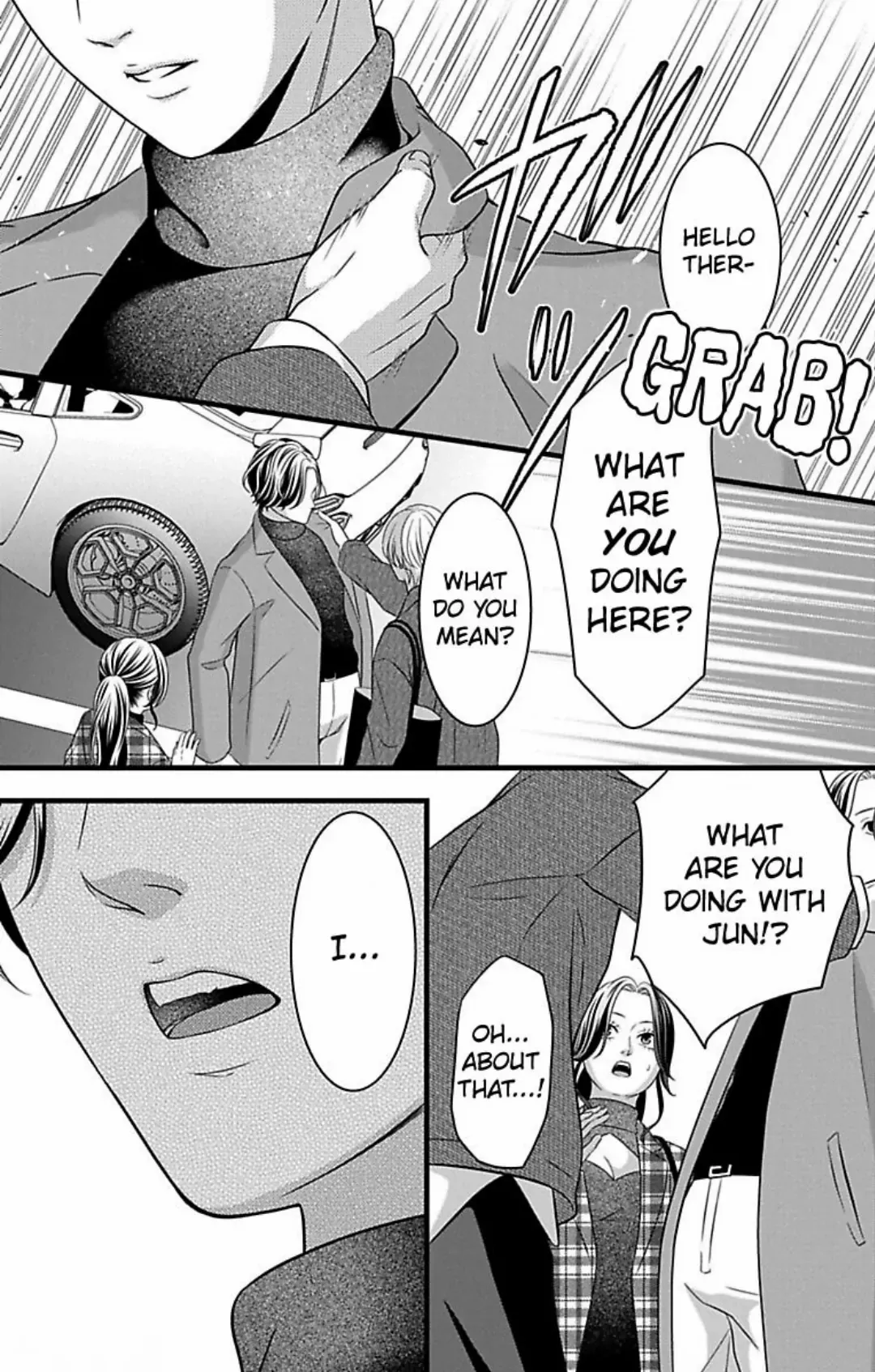 Mousou Shoujo (Yukino Seo) chapter 28 - page 35