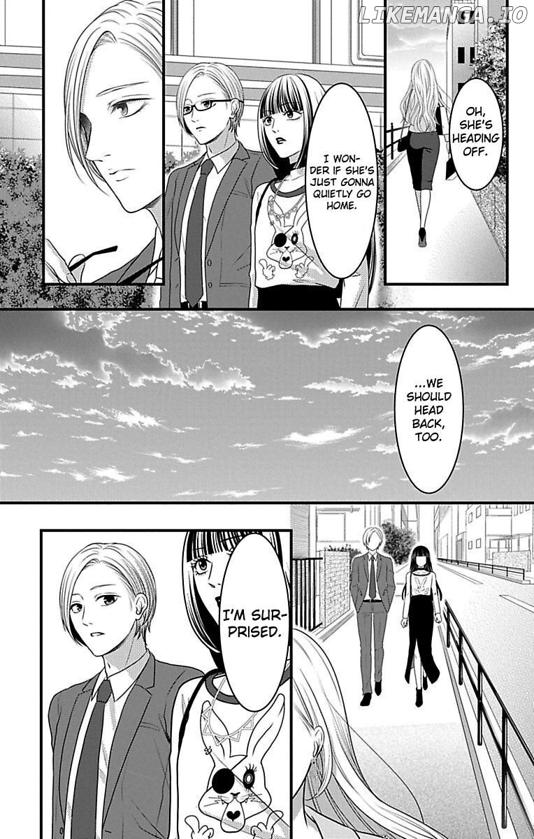 Mousou Shoujo (Yukino Seo) chapter 14 - page 33