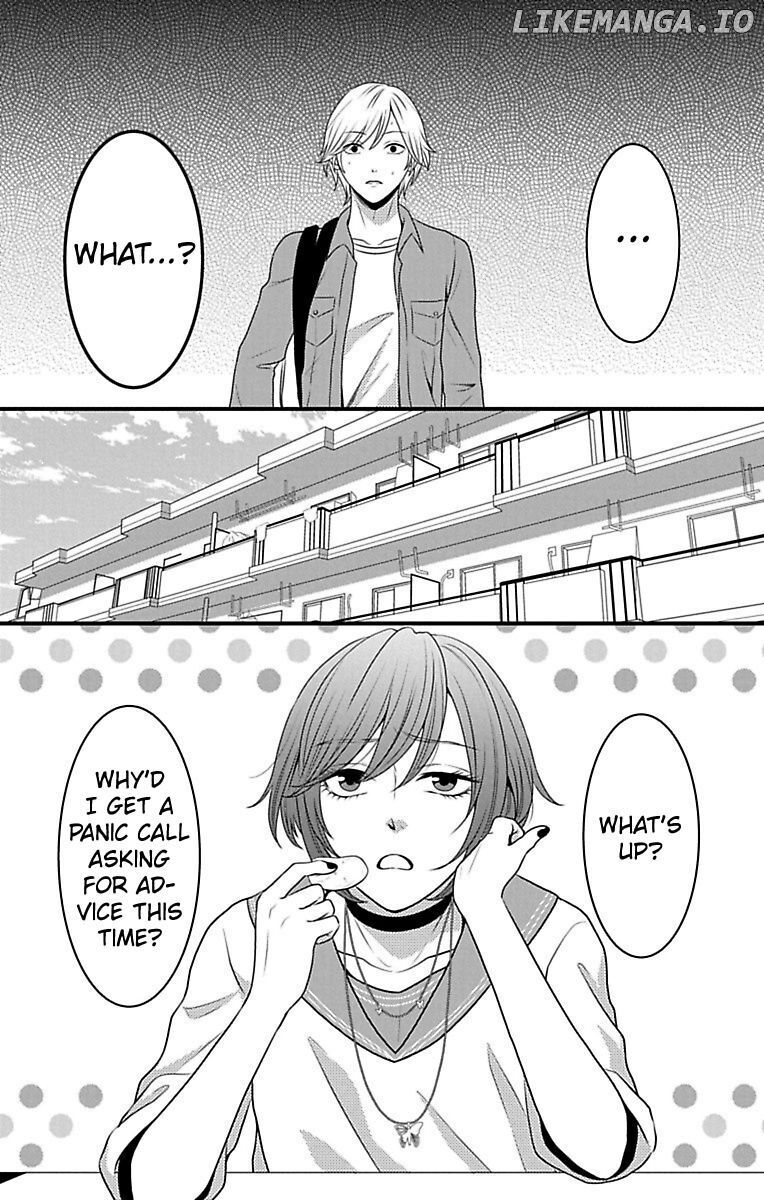 Mousou Shoujo (Yukino Seo) chapter 14 - page 4