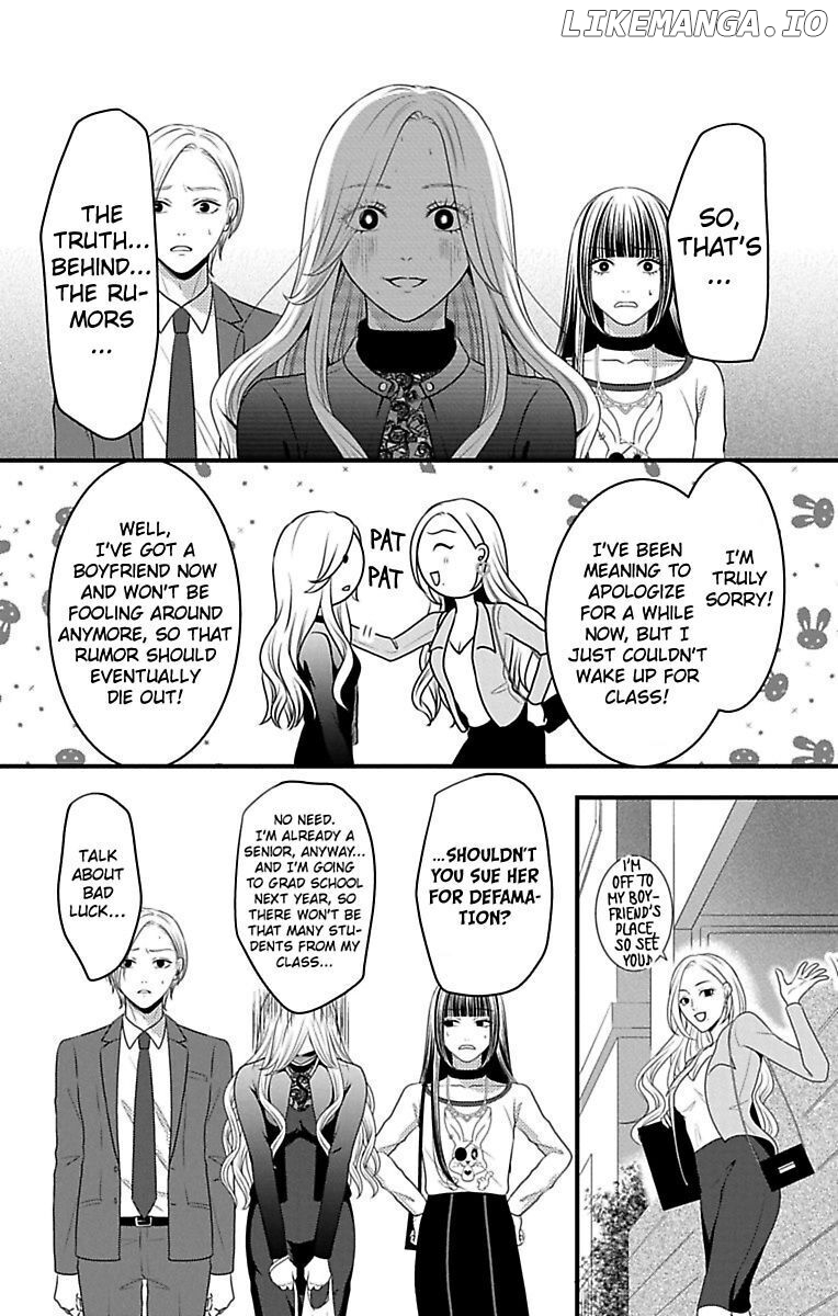 Mousou Shoujo (Yukino Seo) chapter 14 - page 48