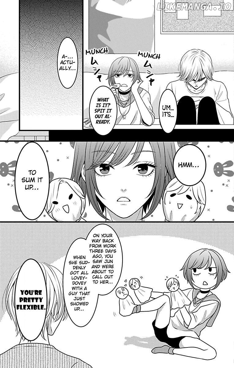 Mousou Shoujo (Yukino Seo) chapter 14 - page 5