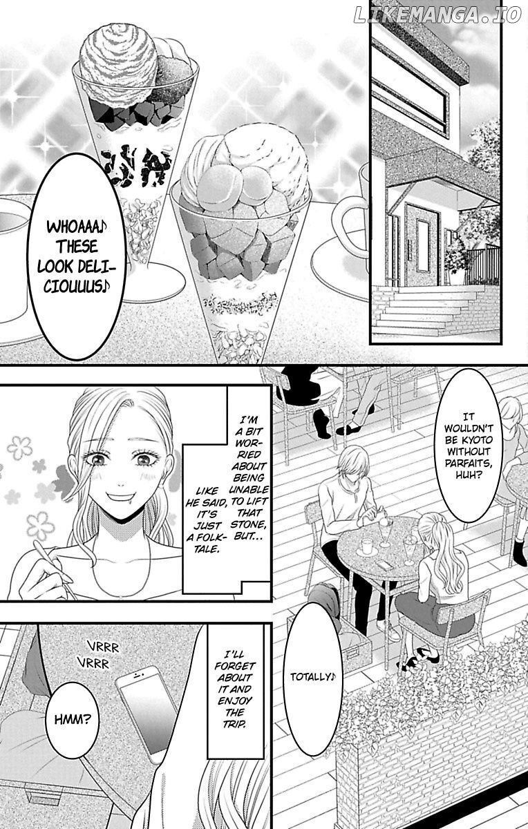 Mousou Shoujo (Yukino Seo) chapter 15 - page 11