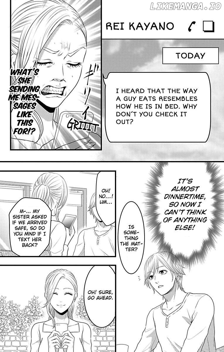 Mousou Shoujo (Yukino Seo) chapter 15 - page 12