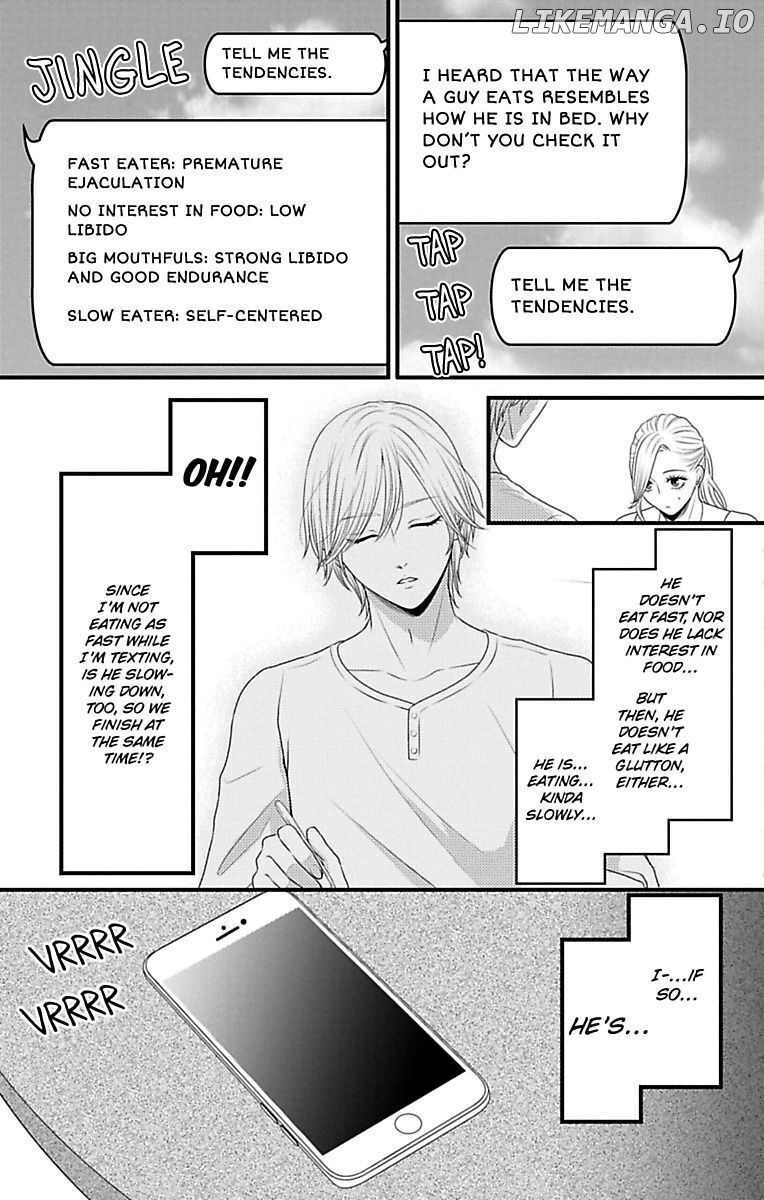 Mousou Shoujo (Yukino Seo) chapter 15 - page 13