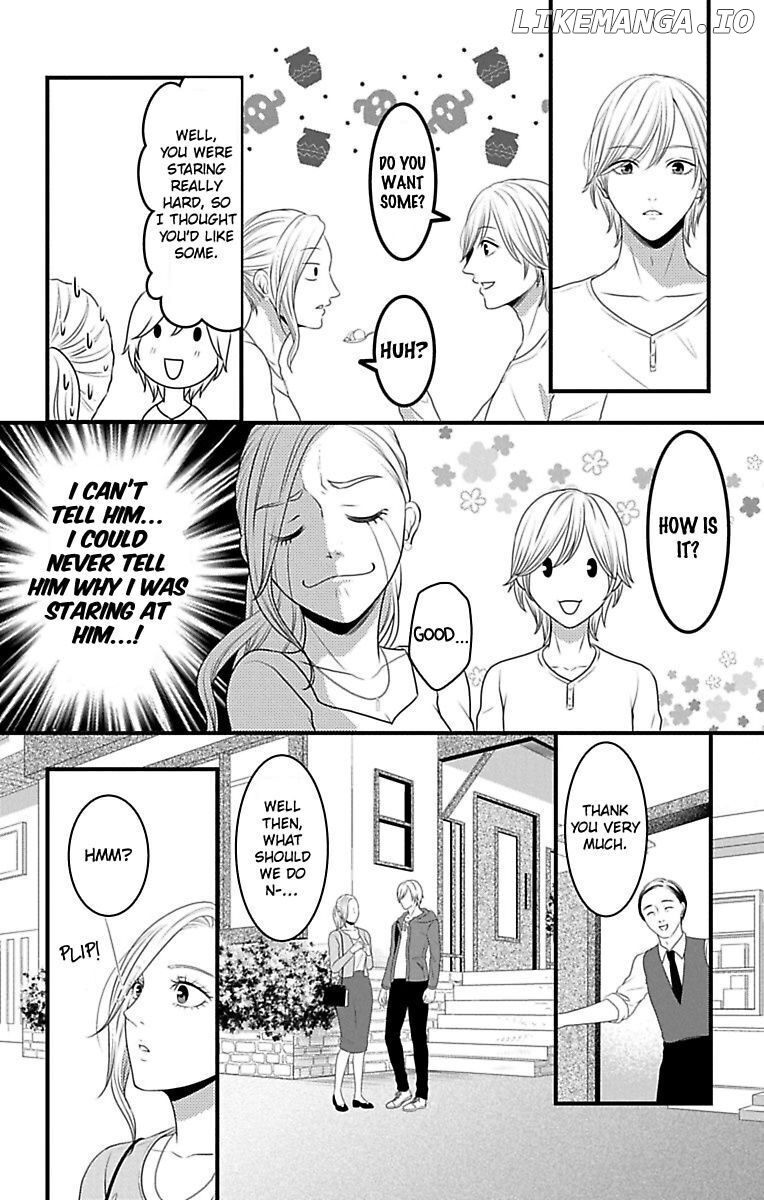 Mousou Shoujo (Yukino Seo) chapter 15 - page 16