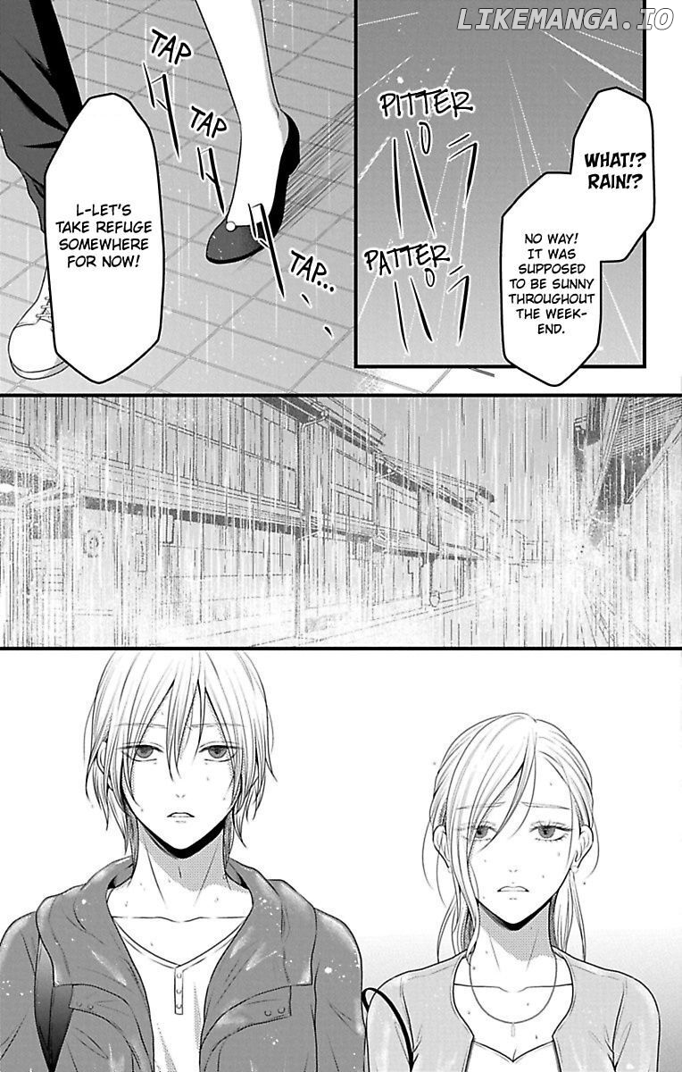 Mousou Shoujo (Yukino Seo) chapter 15 - page 17
