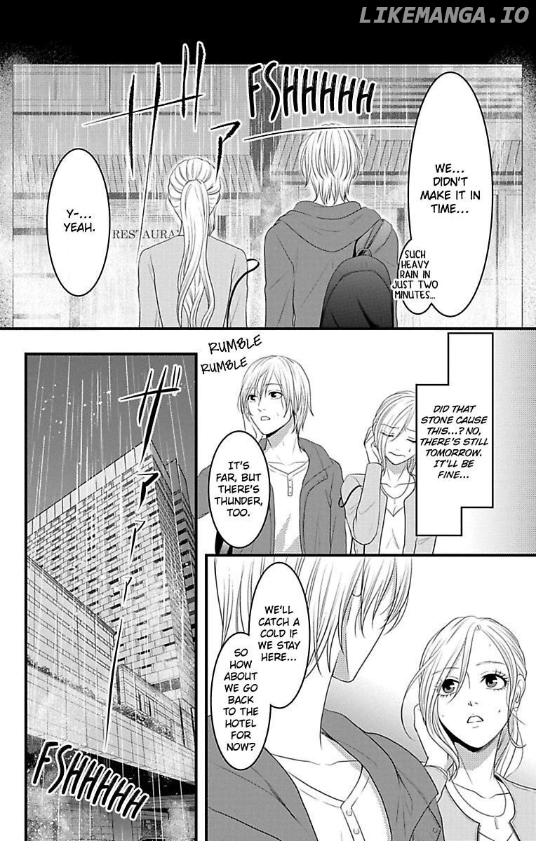 Mousou Shoujo (Yukino Seo) chapter 15 - page 18