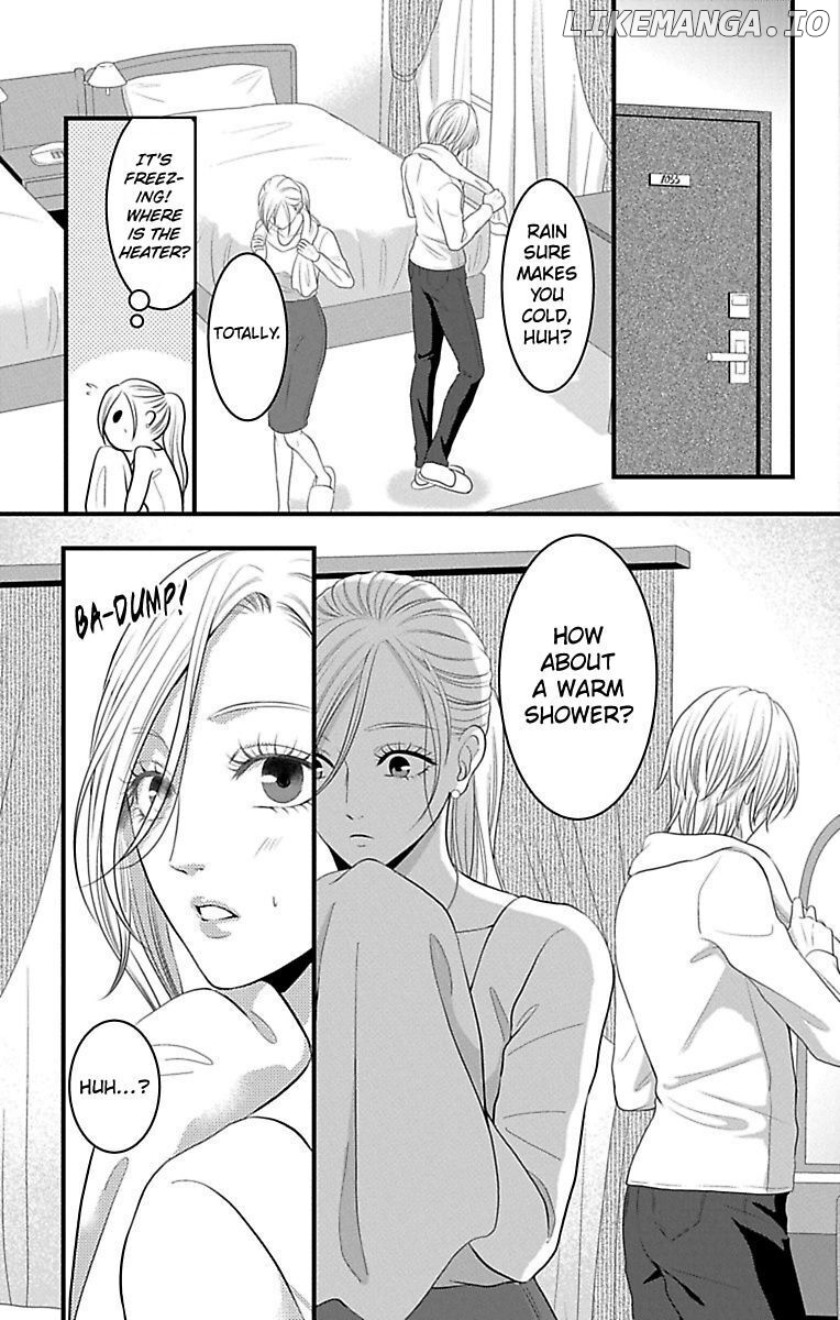 Mousou Shoujo (Yukino Seo) chapter 15 - page 19