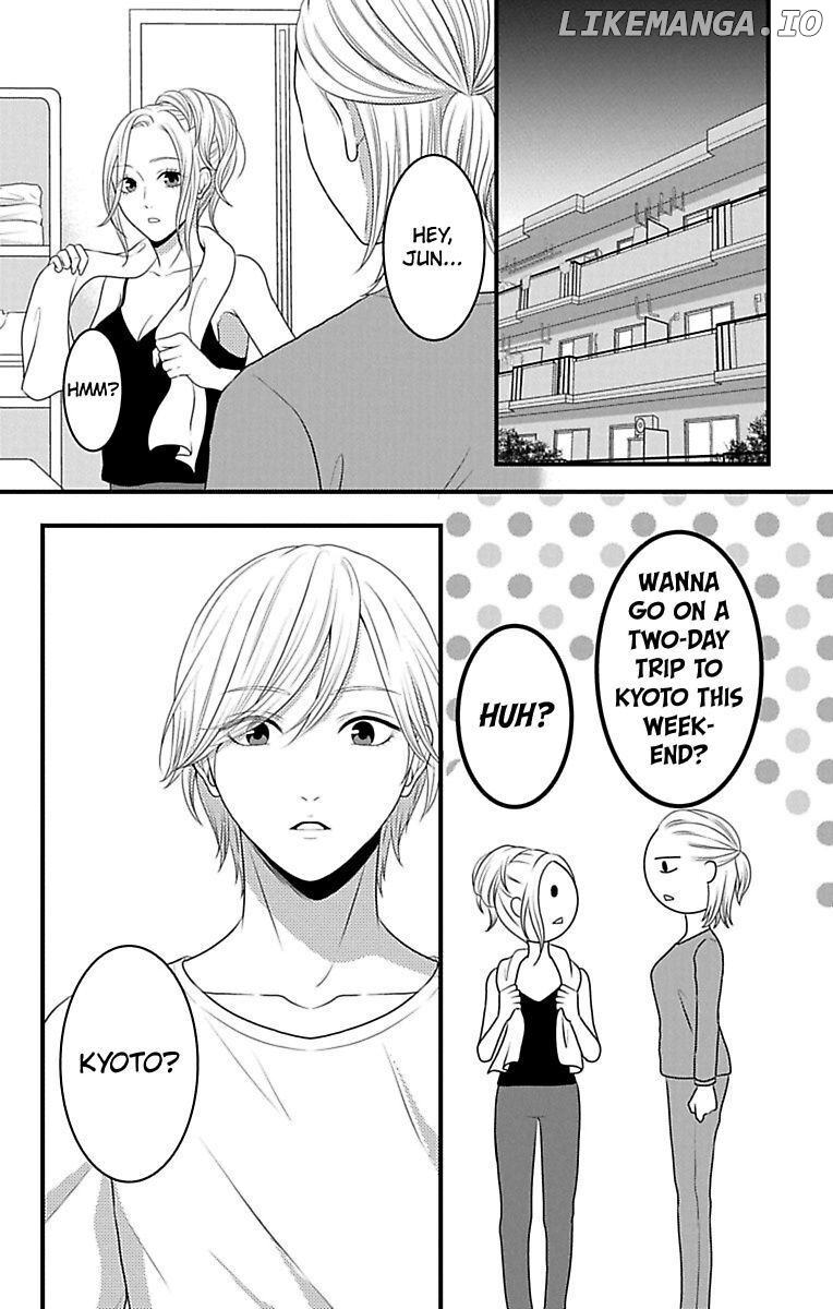 Mousou Shoujo (Yukino Seo) chapter 15 - page 2