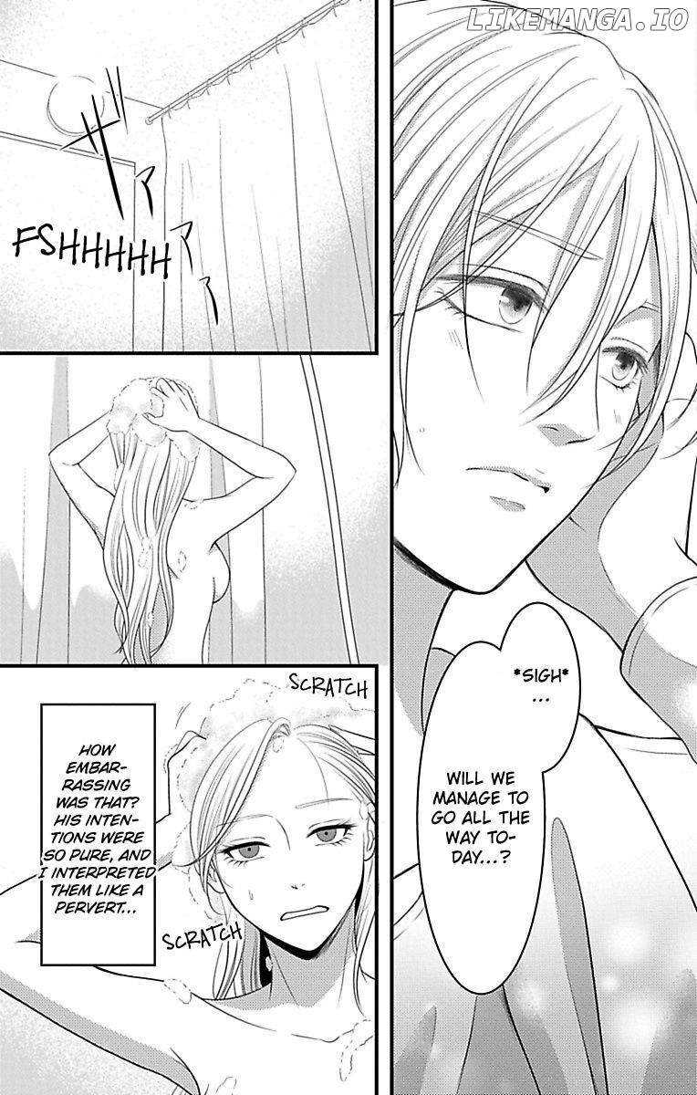 Mousou Shoujo (Yukino Seo) chapter 15 - page 21