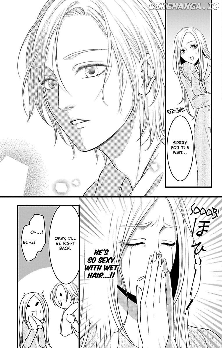 Mousou Shoujo (Yukino Seo) chapter 15 - page 23