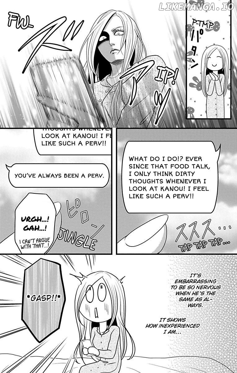 Mousou Shoujo (Yukino Seo) chapter 15 - page 24