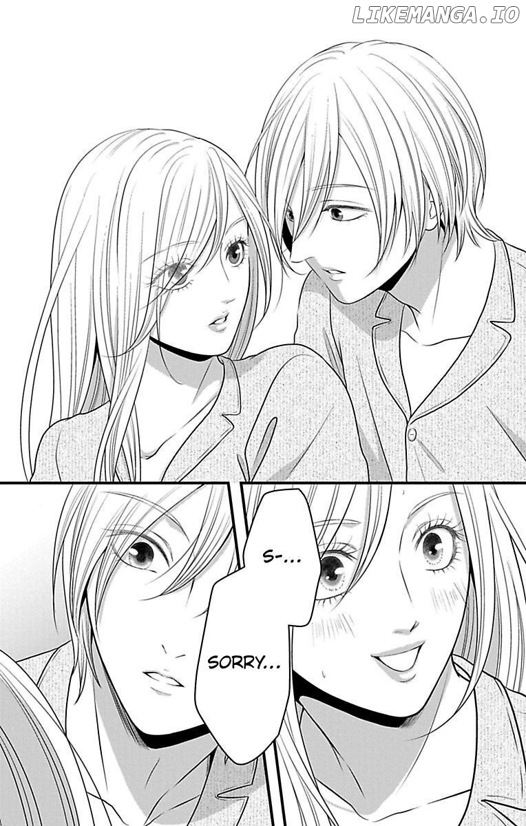 Mousou Shoujo (Yukino Seo) chapter 15 - page 28