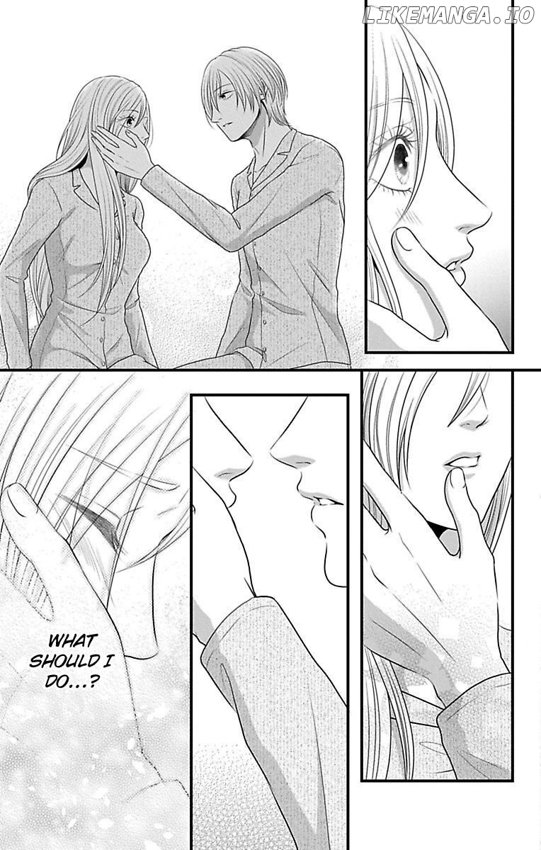 Mousou Shoujo (Yukino Seo) chapter 15 - page 29