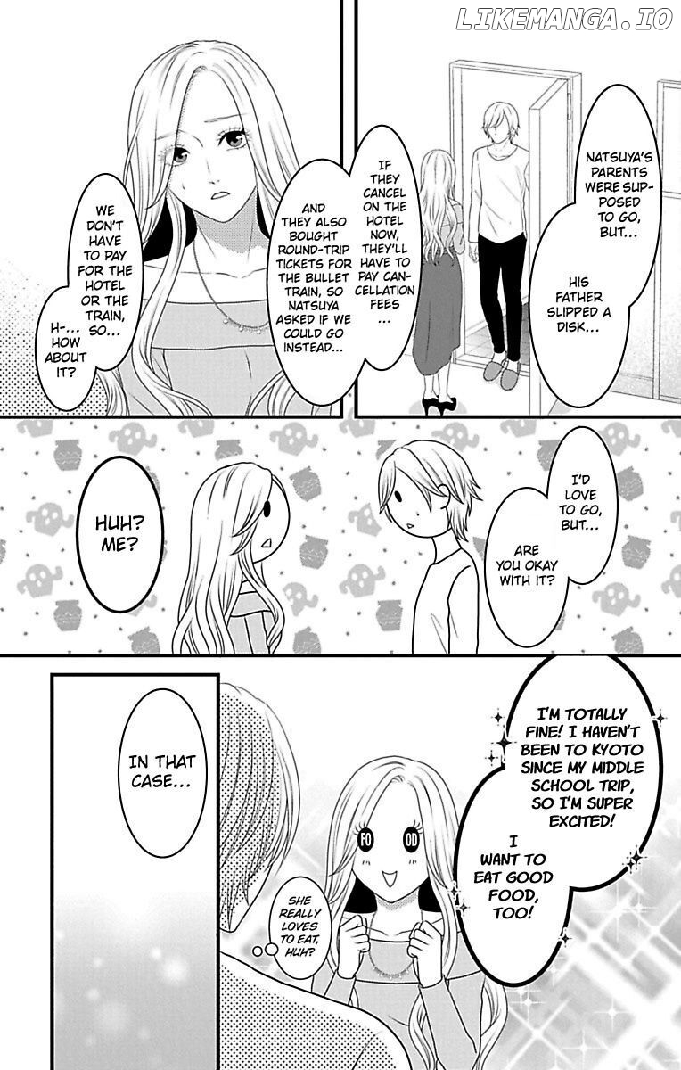 Mousou Shoujo (Yukino Seo) chapter 15 - page 3