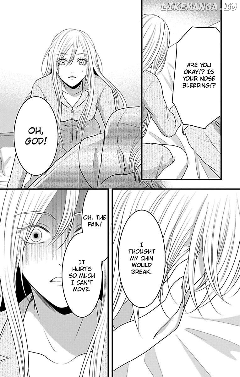 Mousou Shoujo (Yukino Seo) chapter 15 - page 32