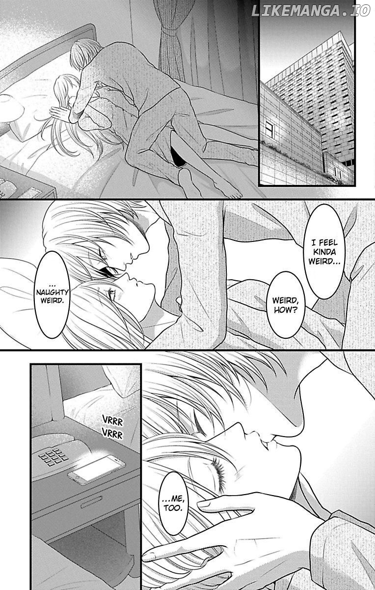 Mousou Shoujo (Yukino Seo) chapter 15 - page 41