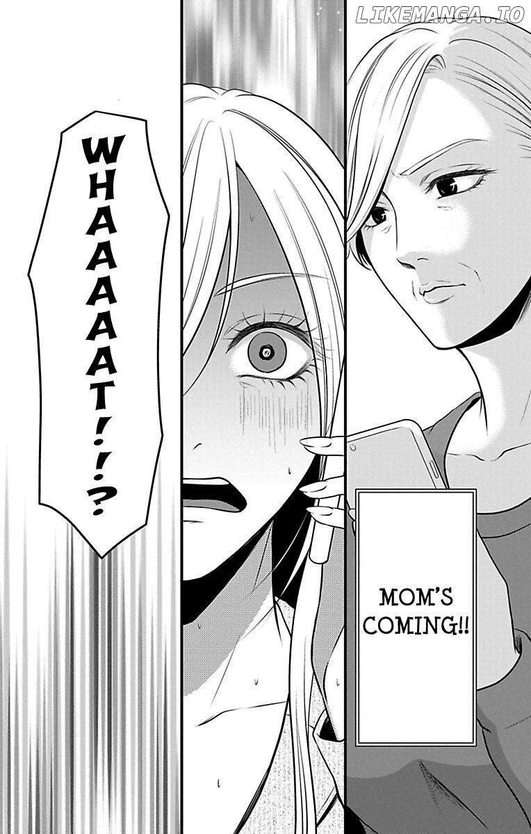 Mousou Shoujo (Yukino Seo) chapter 15 - page 44