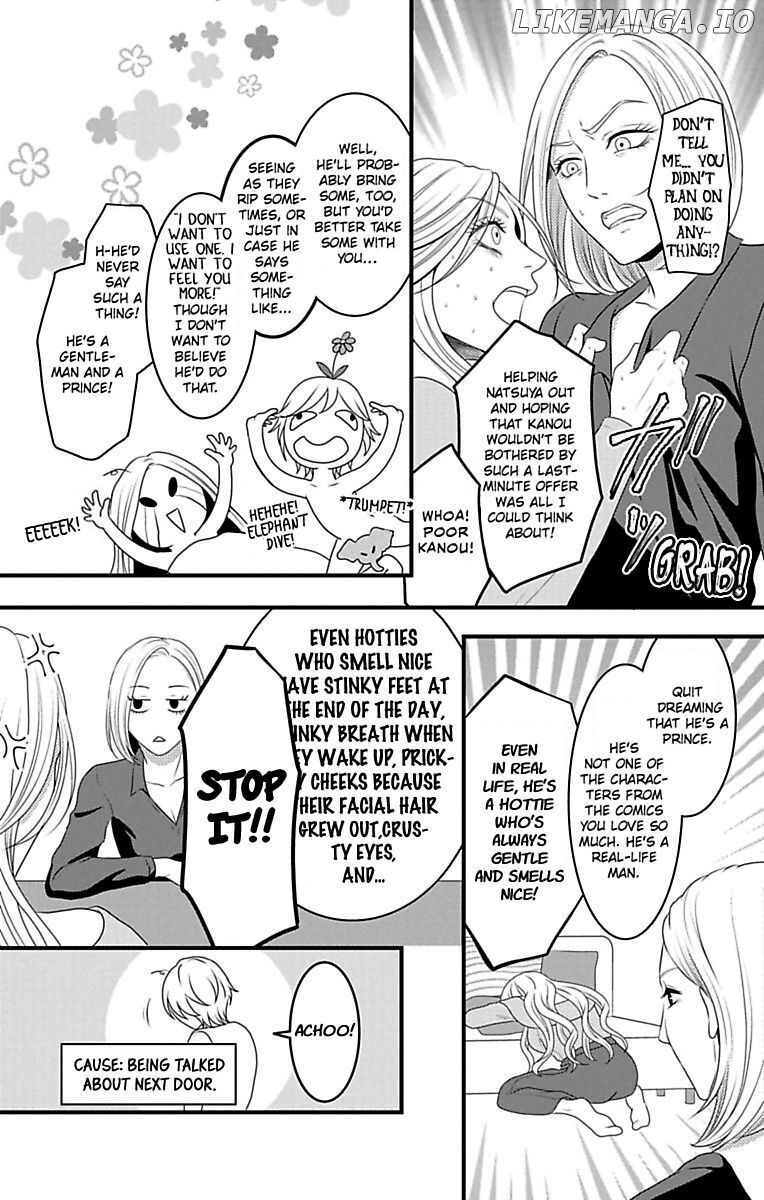 Mousou Shoujo (Yukino Seo) chapter 15 - page 5