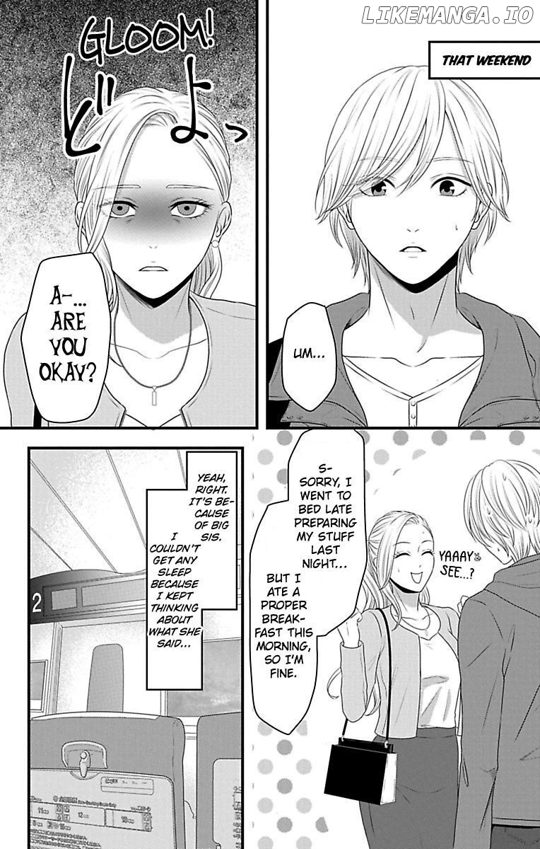 Mousou Shoujo (Yukino Seo) chapter 15 - page 6
