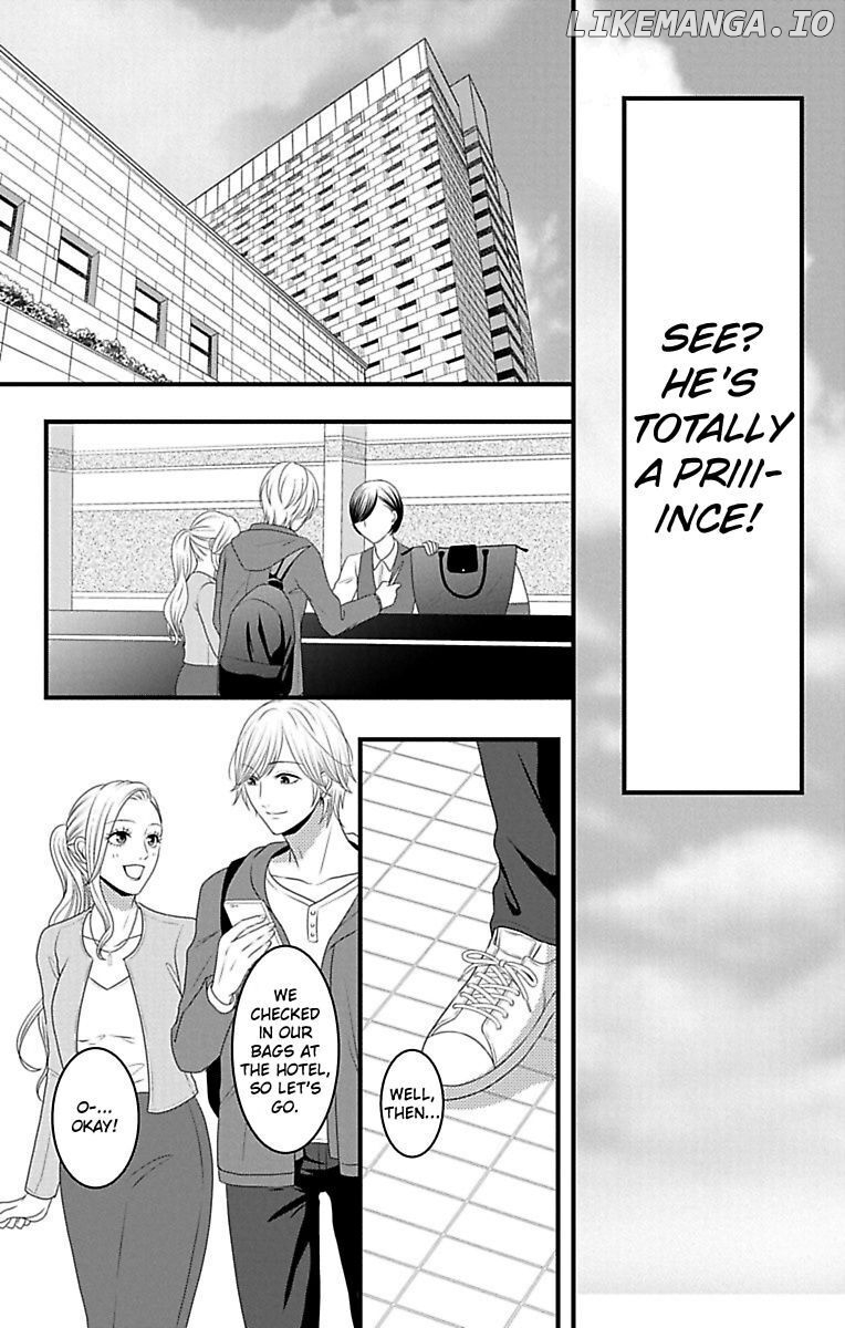 Mousou Shoujo (Yukino Seo) chapter 15 - page 8