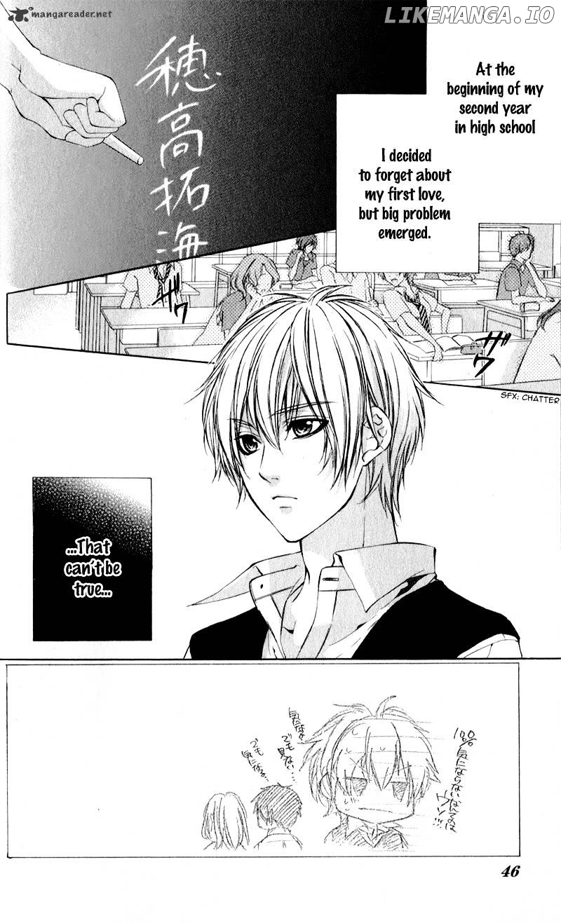 Kimi to Koi no Tochuu chapter 2 - page 3