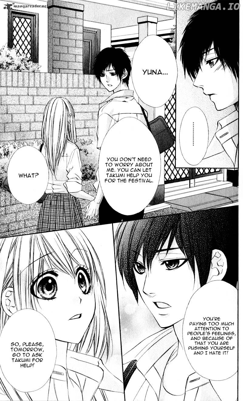 Kimi to Koi no Tochuu chapter 3 - page 17