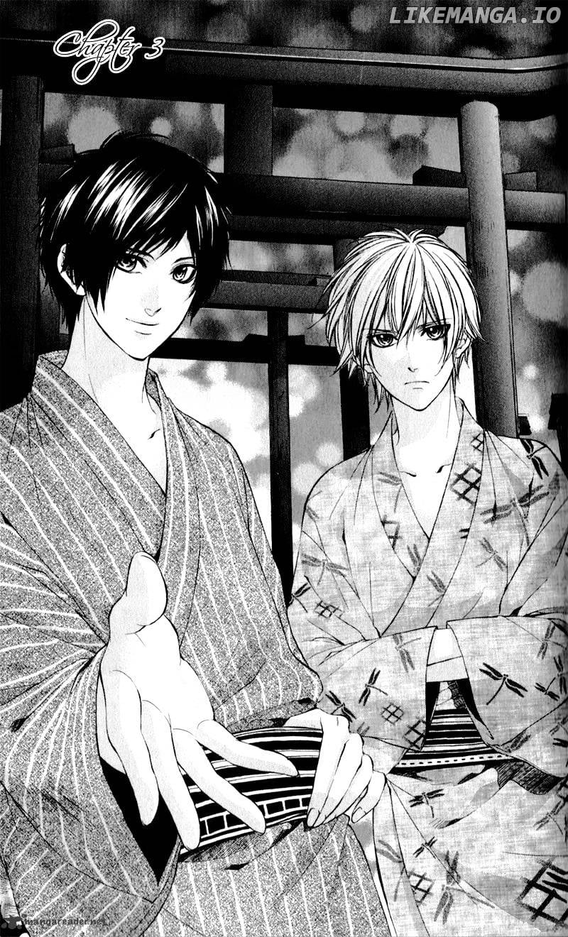 Kimi to Koi no Tochuu chapter 3 - page 2