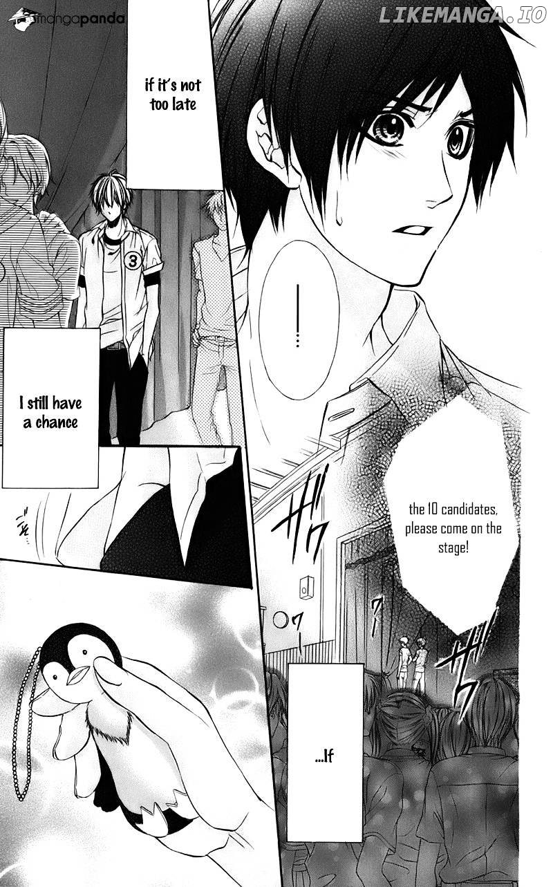 Kimi to Koi no Tochuu chapter 6 - page 5