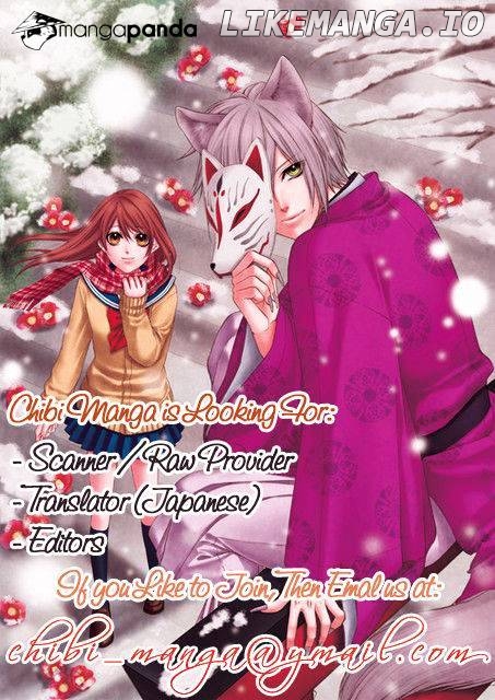 Kimi to Koi no Tochuu chapter 7 - page 2