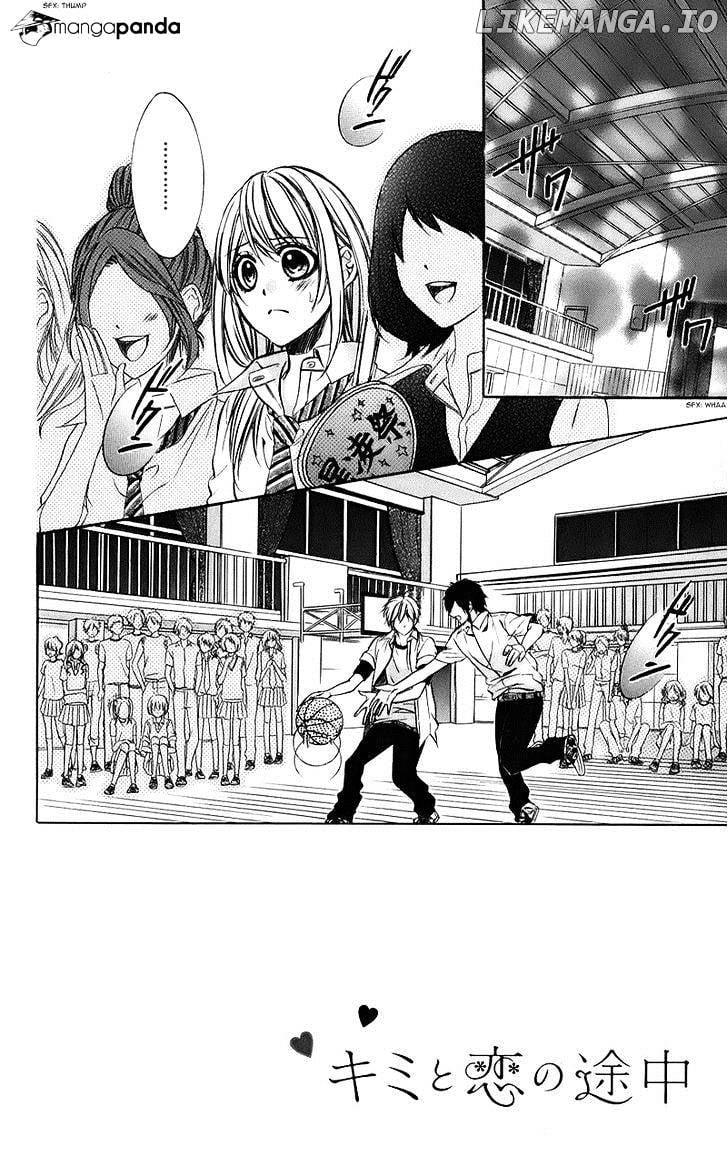 Kimi to Koi no Tochuu chapter 7 - page 5