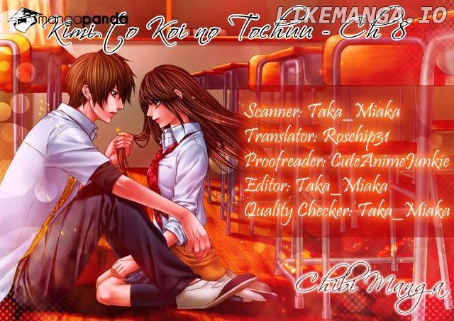Kimi to Koi no Tochuu chapter 8 - page 2