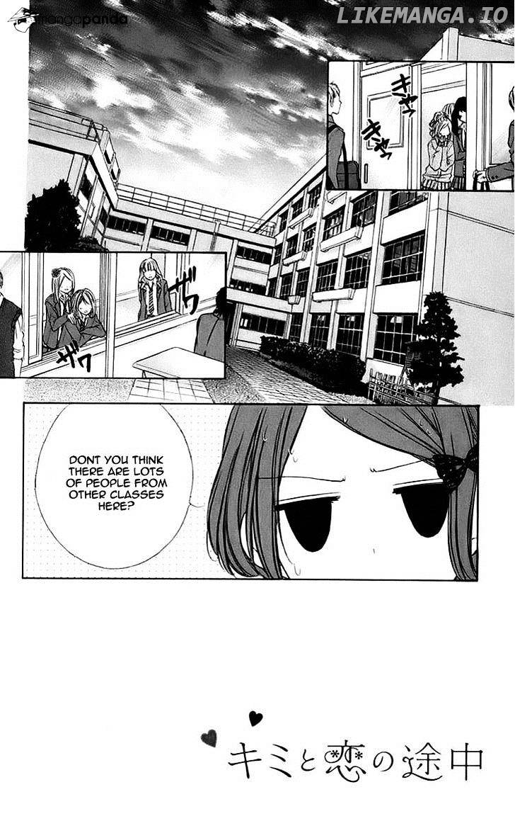 Kimi to Koi no Tochuu chapter 9 - page 6