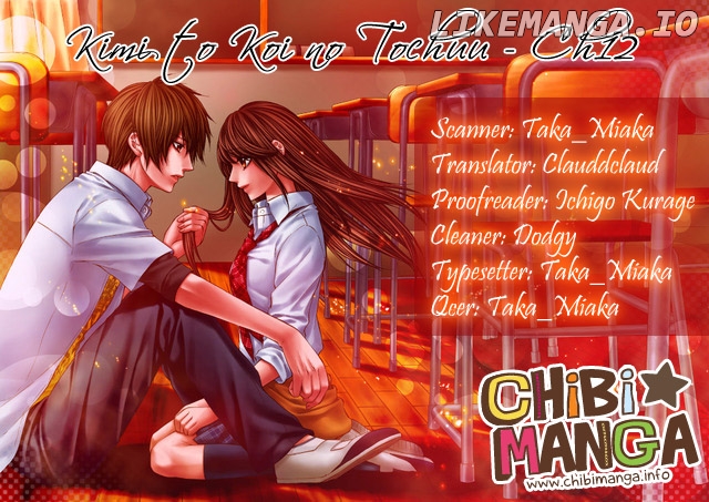 Kimi to Koi no Tochuu chapter 12 - page 1