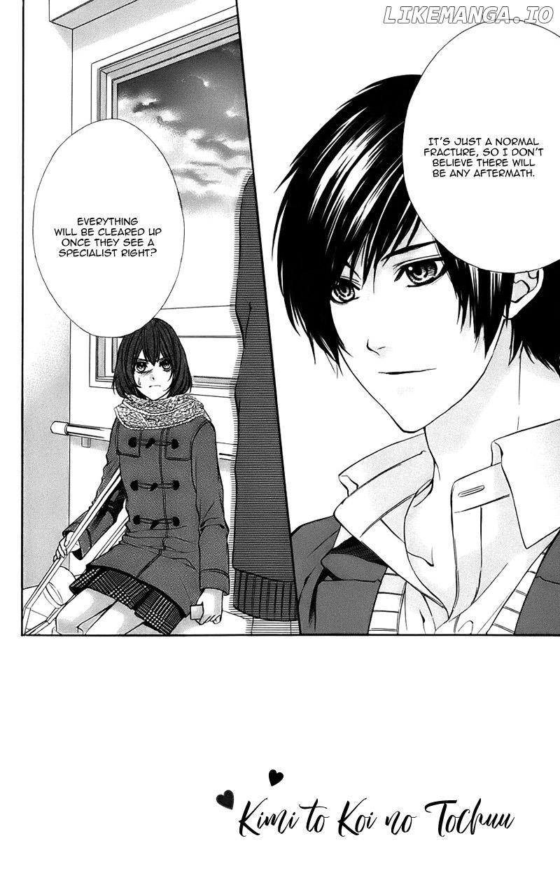 Kimi to Koi no Tochuu chapter 14 - page 3
