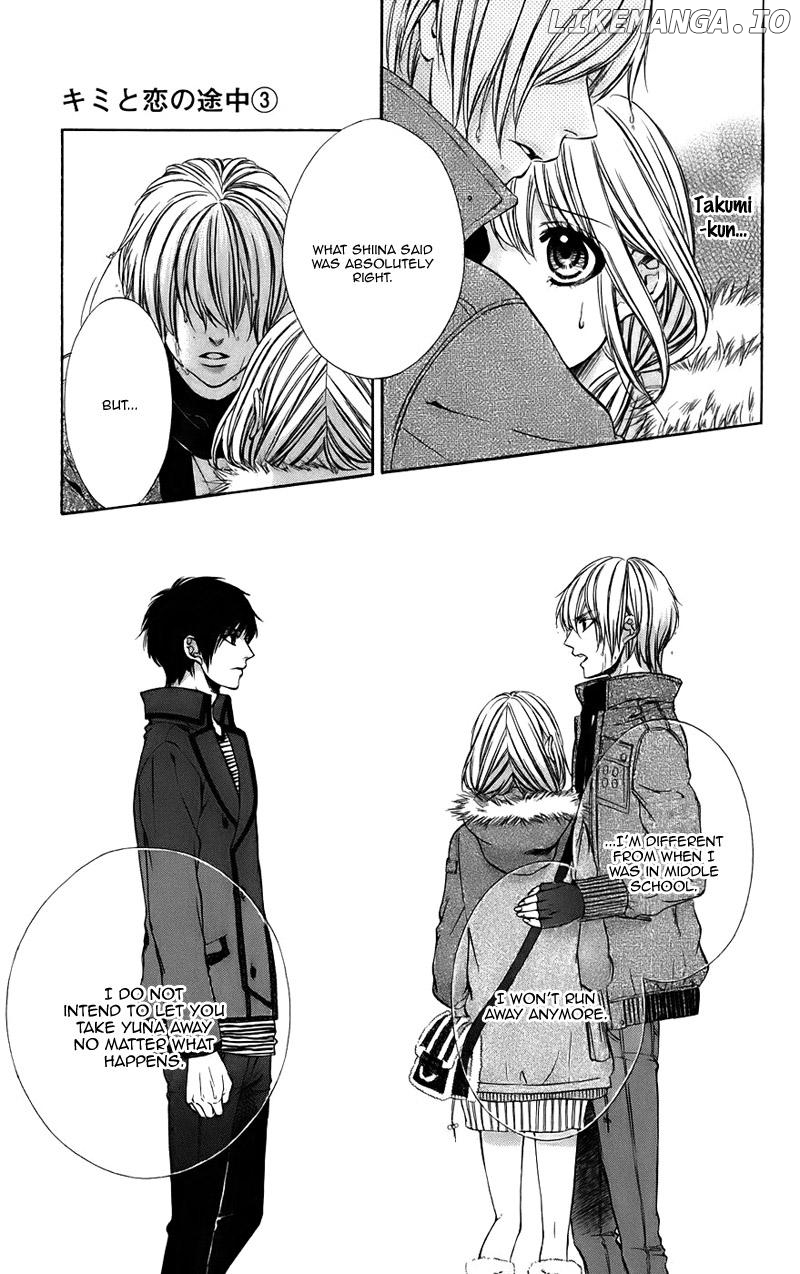 Kimi to Koi no Tochuu chapter 15 - page 19