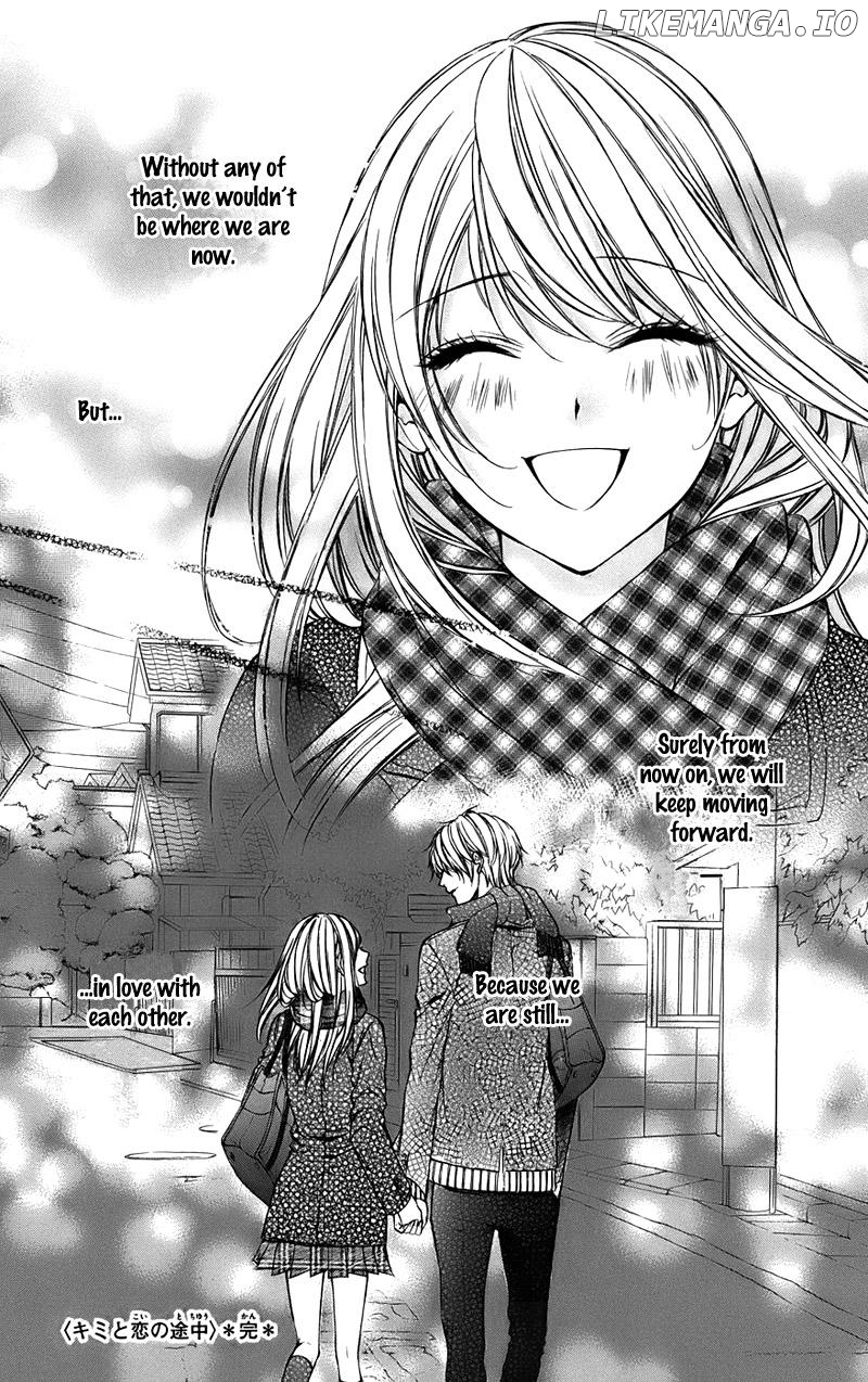 Kimi to Koi no Tochuu chapter 15 - page 31